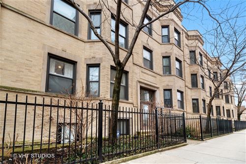 1217 W Lawrence Unit 1, Chicago, IL 60640