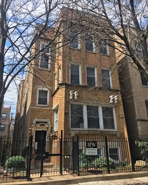 7710 N Ashland Unit 1, Chicago, IL 60626