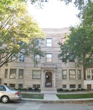 849 W Grace Unit 1, Chicago, IL 60613