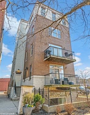 2869 W Palmer Unit 1, Chicago, IL 60647