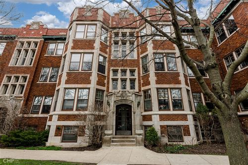 311 Kedzie Unit 2, Evanston, IL 60202