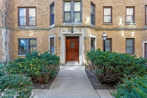 1218 W Jarvis Unit 1G, Chicago, IL 60626