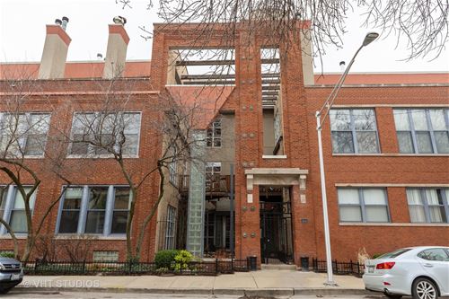 525 N Ada Unit 11, Chicago, IL 60642