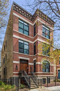 2639 N Sheffield Unit 2, Chicago, IL 60614