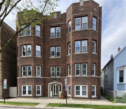 309 W Harrison Unit 3E, Oak Park, IL 60304