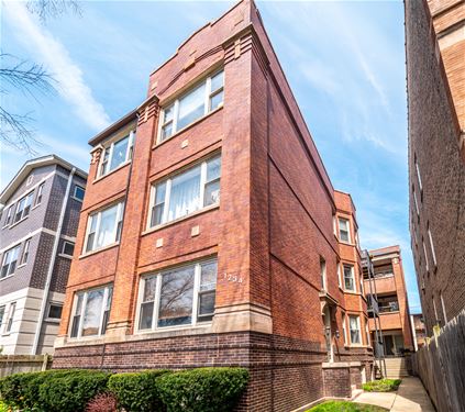 1234 W Argyle Unit 3R, Chicago, IL 60640