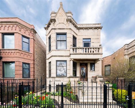 1312 N Kedzie, Chicago, IL 60651