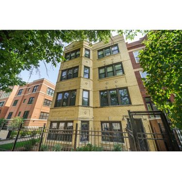 2119 N Campbell Unit 4R, Chicago, IL 60647