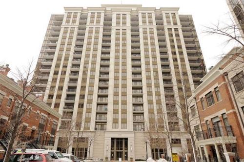 1322 S Prairie Unit 1408, Chicago, IL 60605