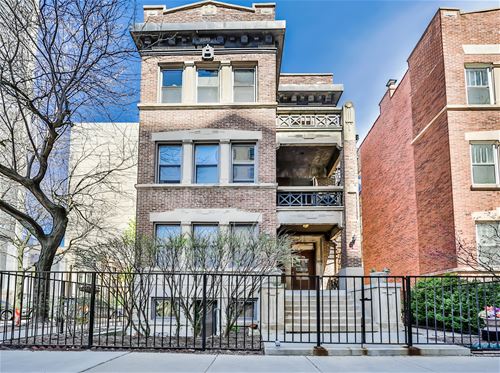 454 W Wrightwood Unit 2C, Chicago, IL 60614