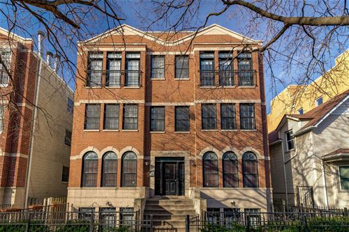 3048 N Oakley Unit 3N, Chicago, IL 60618