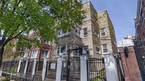 7615 N Bosworth Unit 2, Chicago, IL 60626