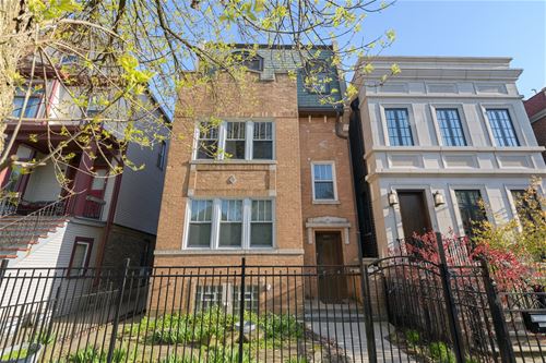 1317 W School Unit 2, Chicago, IL 60613