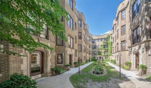 1232 W Jarvis Unit 1N, Chicago, IL 60626