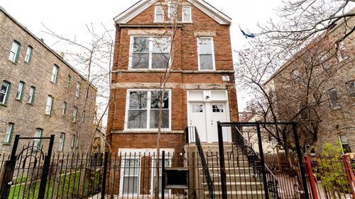 2246 S Whipple Unit 2F, Chicago, IL 60623