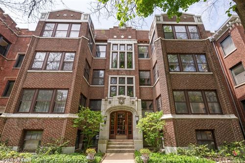 6636 N Newgard Unit 3S, Chicago, IL 60626