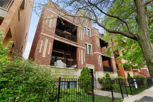 4960 N Western Unit 1N, Chicago, IL 60625