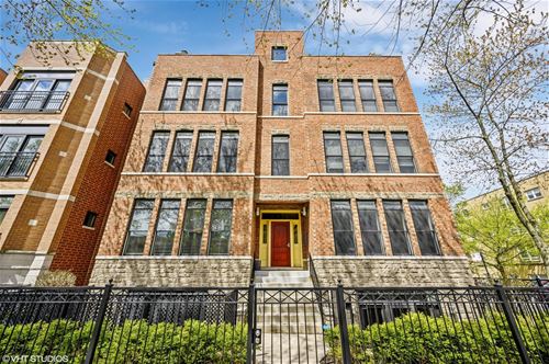 6036 N Damen Unit 1S, Chicago, IL 60659