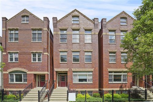 1348 W George Unit 2, Chicago, IL 60657