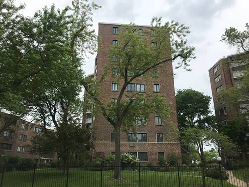 1132 W Lunt Unit 7C, Chicago, IL 60626