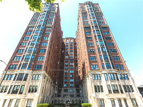 5830 S Stony Island Unit 7A, Chicago, IL 60637