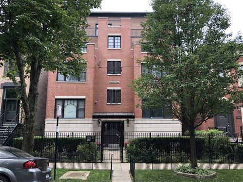 214 S Hamilton Unit 1N, Chicago, IL 60612