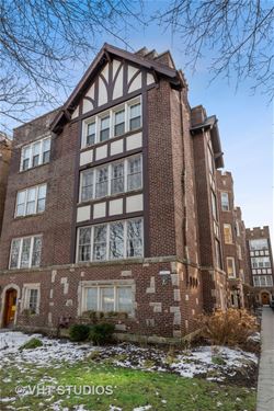 1529 W Estes Unit 1B, Chicago, IL 60626