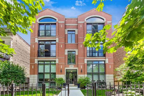 1451 W Farragut Unit 1E, Chicago, IL 60640