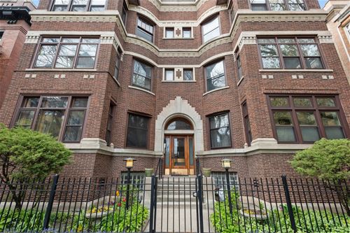 932 W Carmen Unit 1E, Chicago, IL 60640