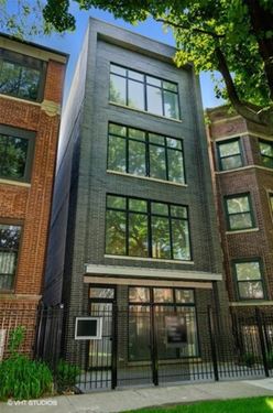 6117 S Greenwood Unit 1, Chicago, IL 60637