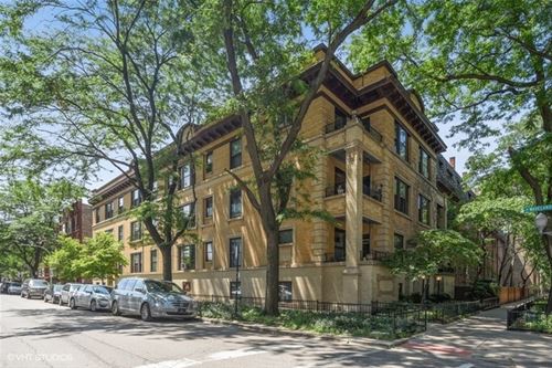 712 W Waveland Unit 2D, Chicago, IL 60613