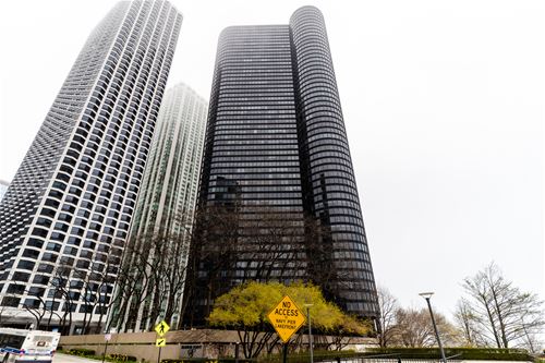 155 N Harbor Unit 210, Chicago, IL 60601