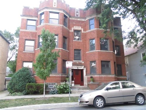 1503 W Ardmore Unit 1, Chicago, IL 60660