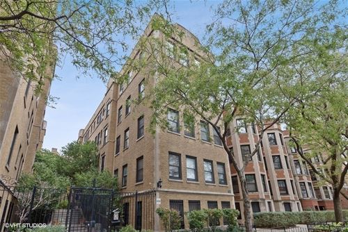 626 W Waveland Unit 2E, Chicago, IL 60613