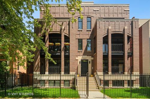 2657 N Bosworth Unit 1S, Chicago, IL 60614