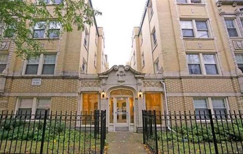 905 W Carmen Unit 1F, Chicago, IL 60640