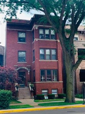 5527 N Glenwood Unit G, Chicago, IL 60640