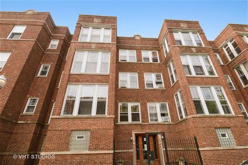 1411 W Jonquil Unit 1, Chicago, IL 60626