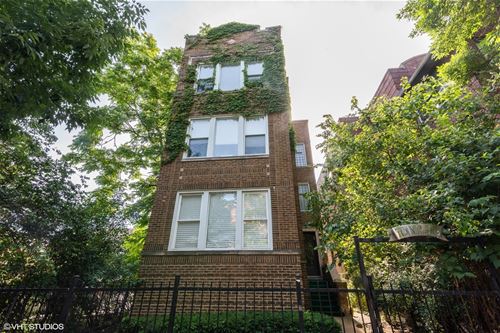 7731 N Paulina Unit B, Chicago, IL 60626