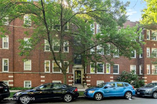 7327 N Paulina Unit 1N, Chicago, IL 60626