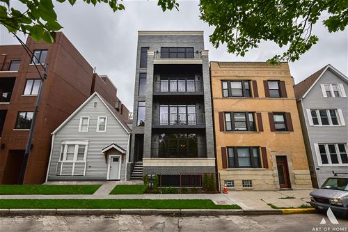 3728 N Ashland Unit 2, Chicago, IL 60613