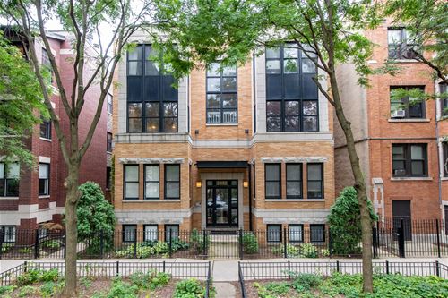 2041 W Pierce Unit 1A, Chicago, IL 60622