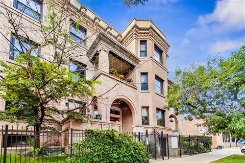 1353 W Wilson Unit 3, Chicago, IL 60640