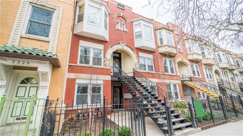 2316 W Superior Unit 1W, Chicago, IL 60612