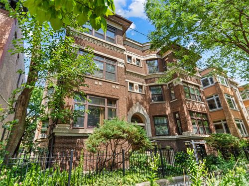 932 W Carmen Unit 1E, Chicago, IL 60640