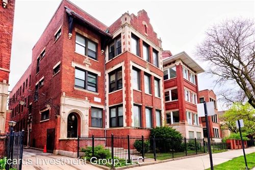 5019 S Drexel Unit 2D, Chicago, IL 60615