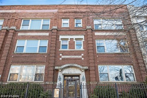 833 W Lawrence Unit 3N, Chicago, IL 60640