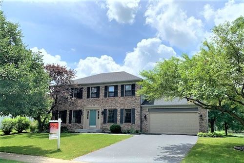 1318 Sequoia, Naperville, IL 60540