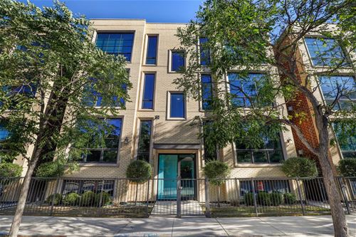 2538 W Irving Park Unit 2E, Chicago, IL 60618