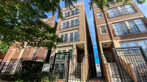 2318 W Harrison Unit 2, Chicago, IL 60612